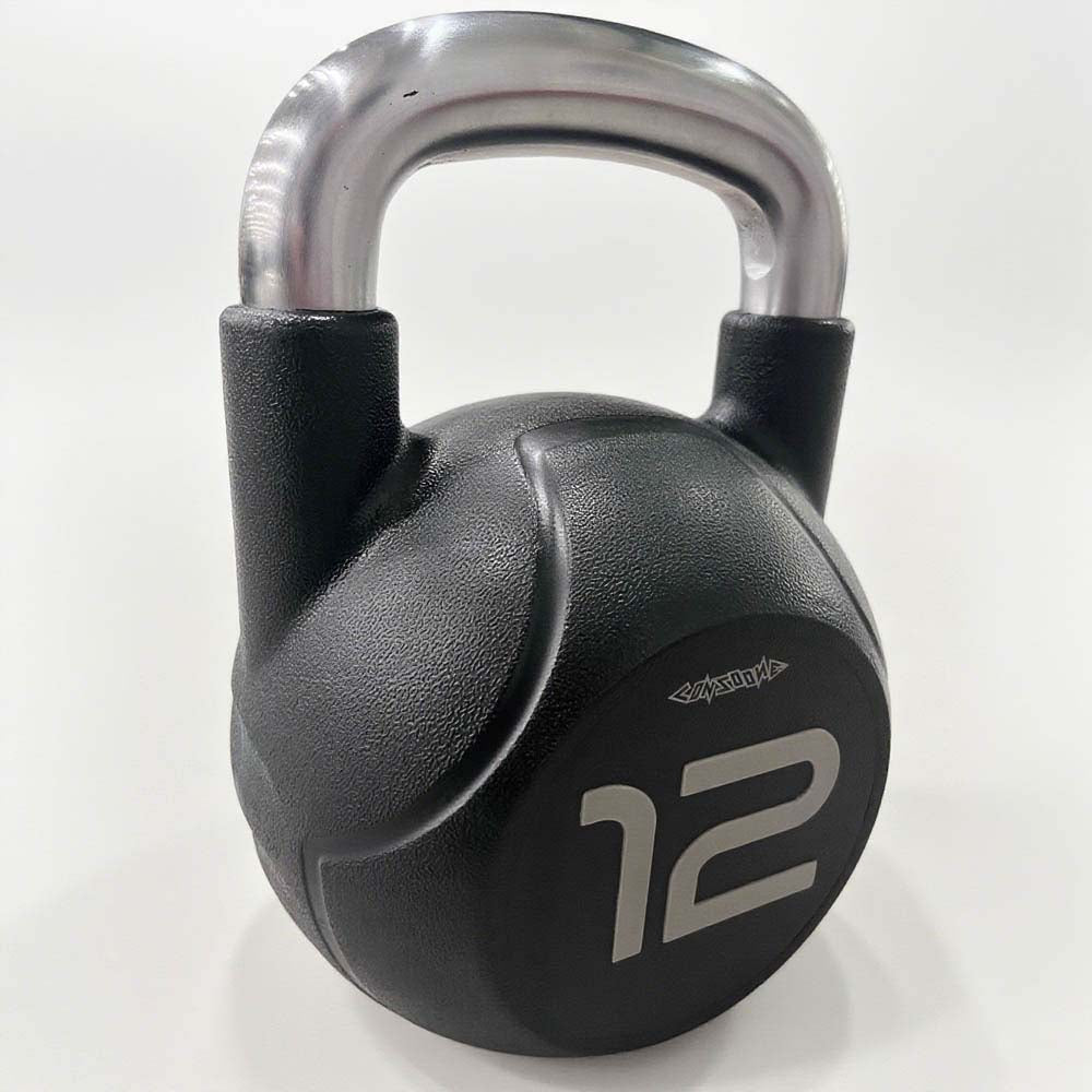 CONSBONE Strength Training & Home Gym Fitness Equipment for Full - Body Workouts JOYSTARBIKE