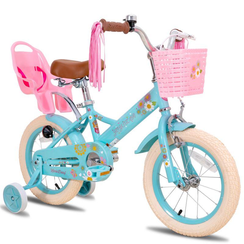 JOYSTAR Little Daisy Girls Bike for 2-7 Years Girls EU - JOYSTARBIKE