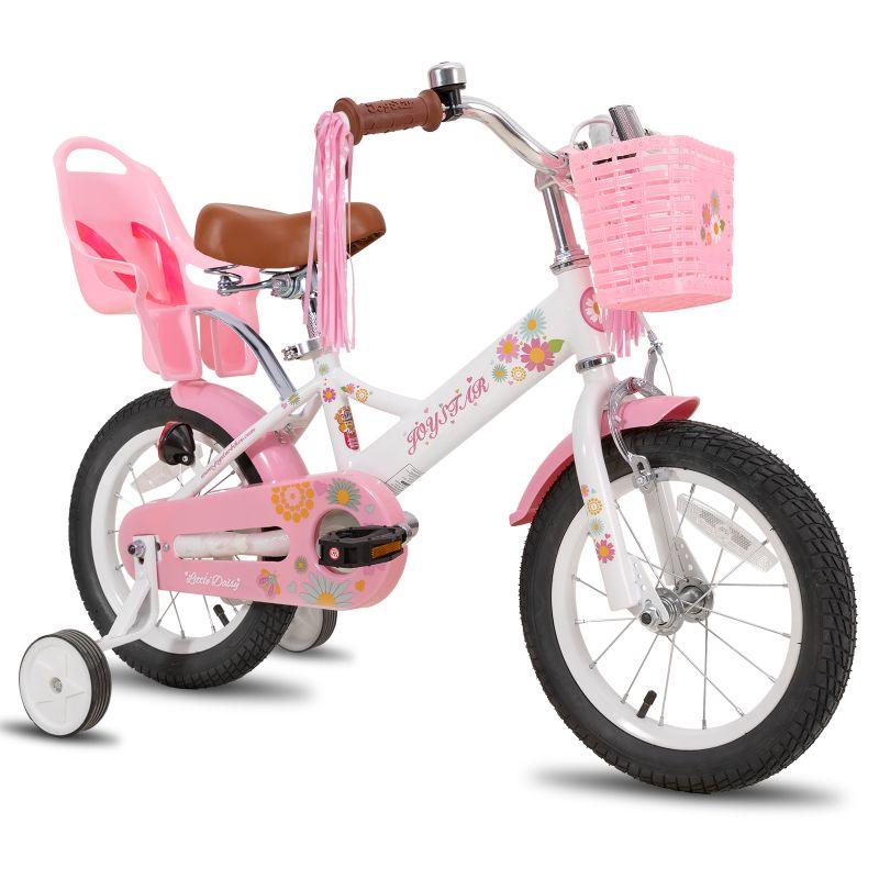 JOYSTAR Little Daisy Girls Bike for 2-7 Years Girls EU - JOYSTARBIKE